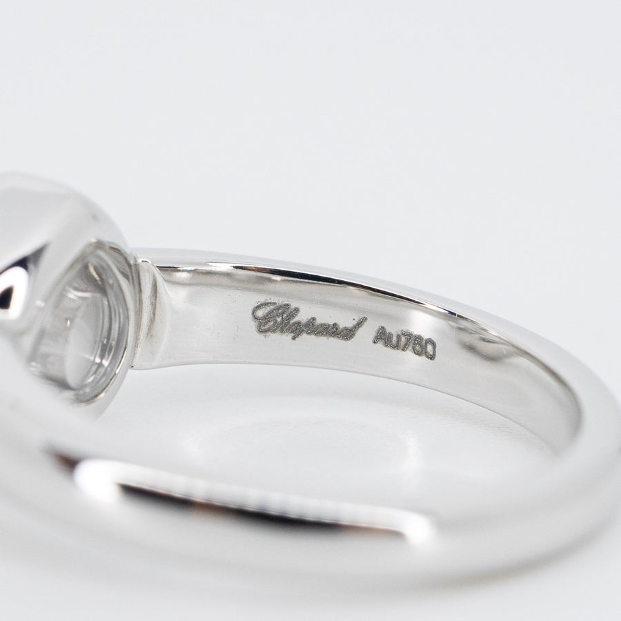 แหวน Chopard Happy Diamond Heart ring with 1diamond #T3 18K White Gold Size 47# (Used) #vrcho 0609